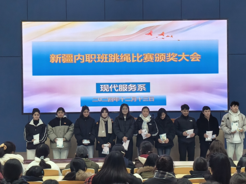 QQ图片20241213151409.jpg