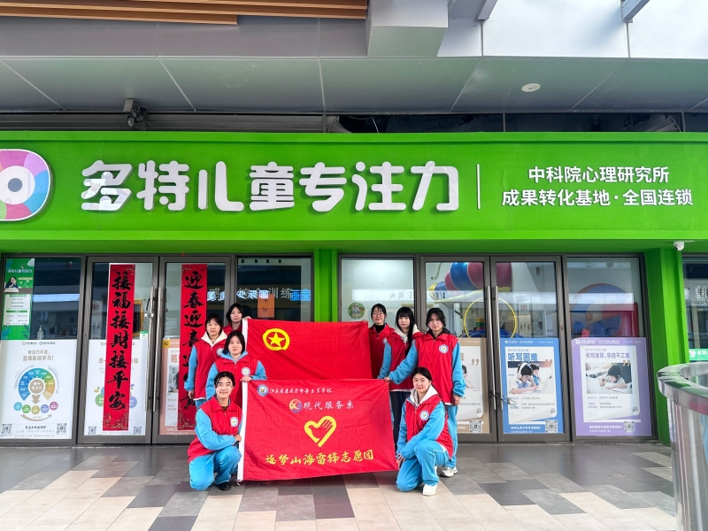 21幼高3班学雷锋1.JPG